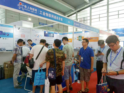 探索智慧未來(lái) 深圳國(guó)際物聯(lián)網(wǎng)博覽會(huì)引領(lǐng)營(yíng)養(yǎng)健康咨詢新潮流