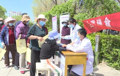 中國(guó)·山丹“全民營(yíng)養(yǎng)周”宣傳活動(dòng)啟動(dòng) 普及營(yíng)養(yǎng)知識(shí) 助力健康生活